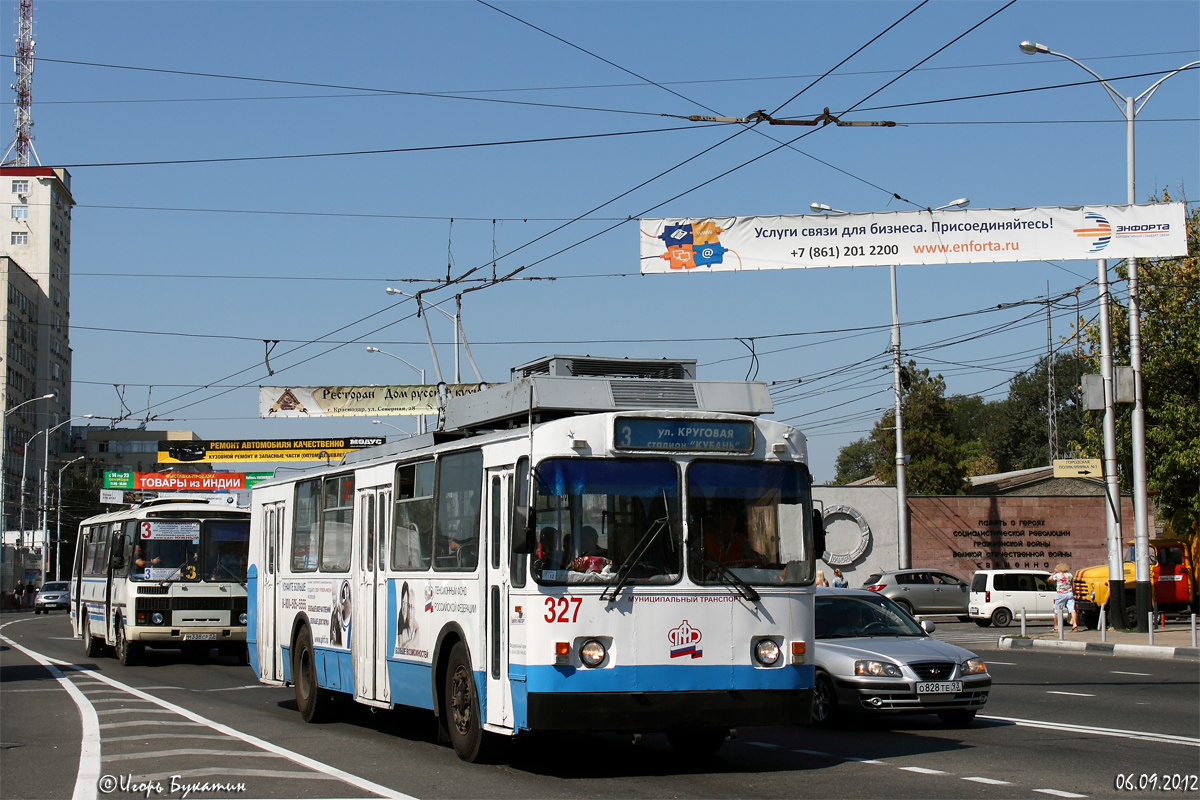 Краснодар, ЗиУ-682В [В00] № 327