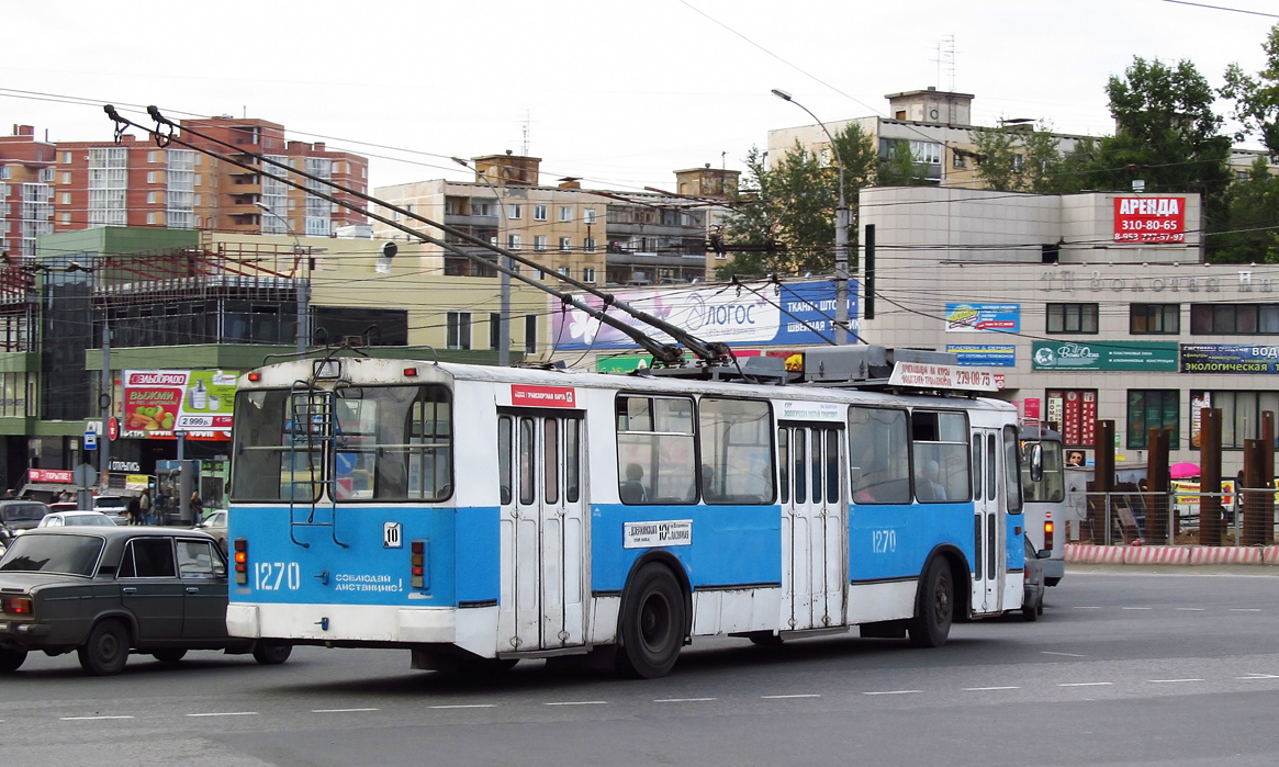 Новосибирск, ЗиУ-682Г [Г00] № 1270