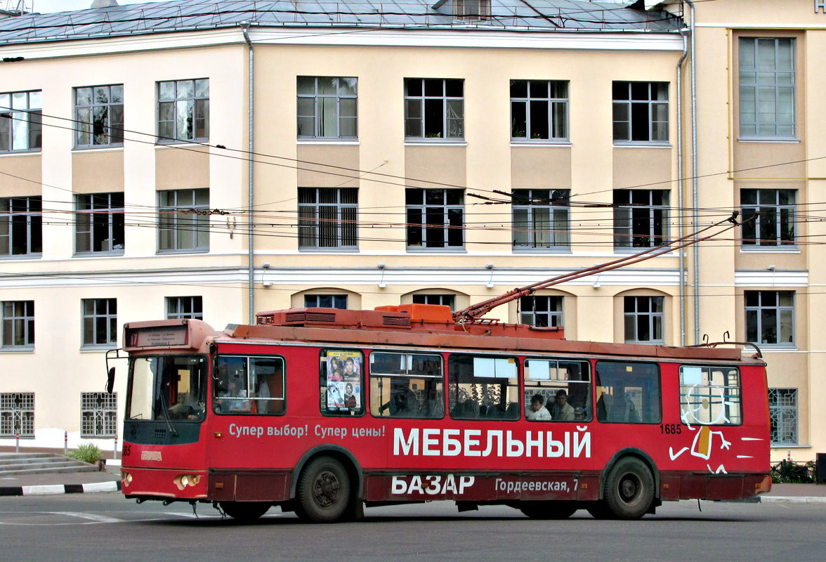 Нижний Новгород, ЗиУ-682Г-016.03 № 1685