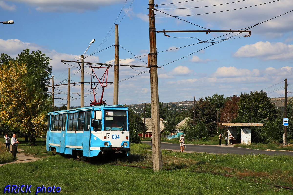 Константиновка, 71-605А № 004