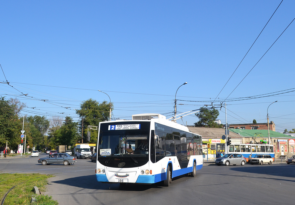塔甘羅格, VMZ-5298.01 “Avangard” # 105