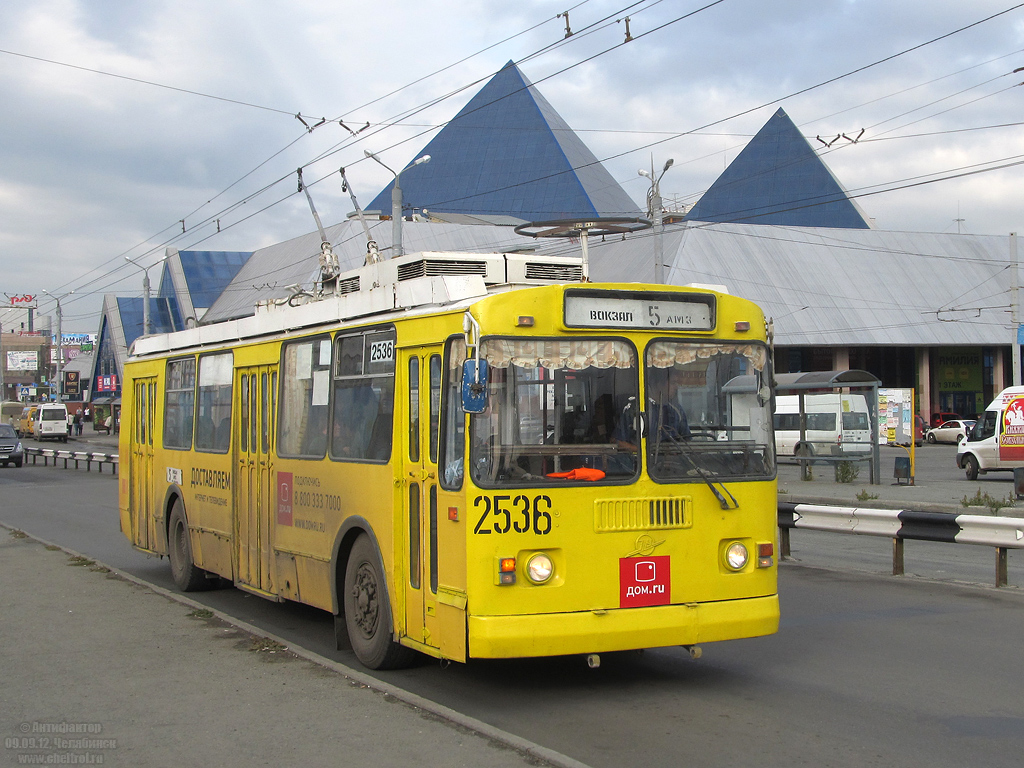 Челябинск, ЗиУ-682Г-016 (017) № 2536
