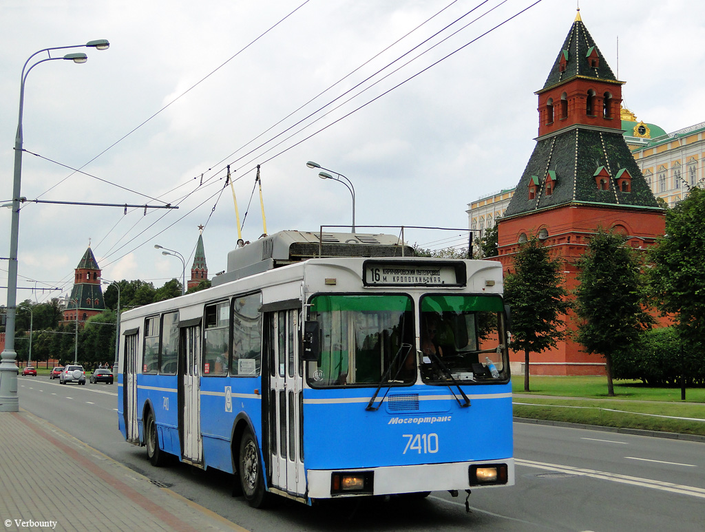 Масква, ЗиУ-682ГМ1 (с широкой передней дверью) № 7410