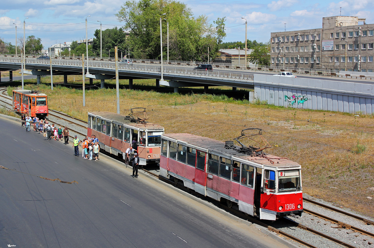 Tscheljabinsk, 71-605 (KTM-5M3) Nr. 1306; Tscheljabinsk — Accidents
