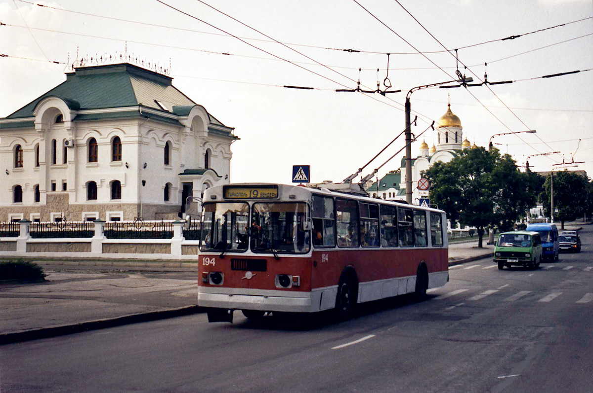Тирасполь, ЗиУ-682Г [Г00] № 194