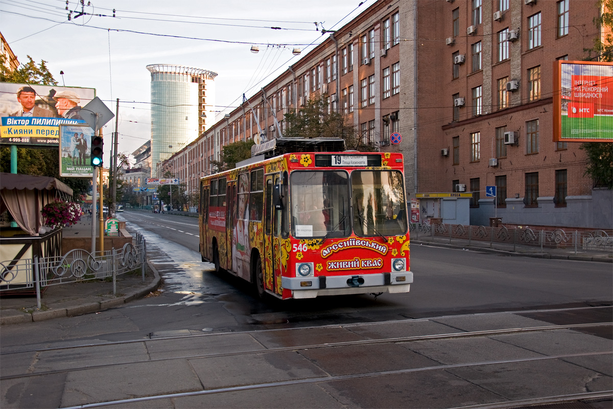 Киев, ЮМЗ Т2 № 546