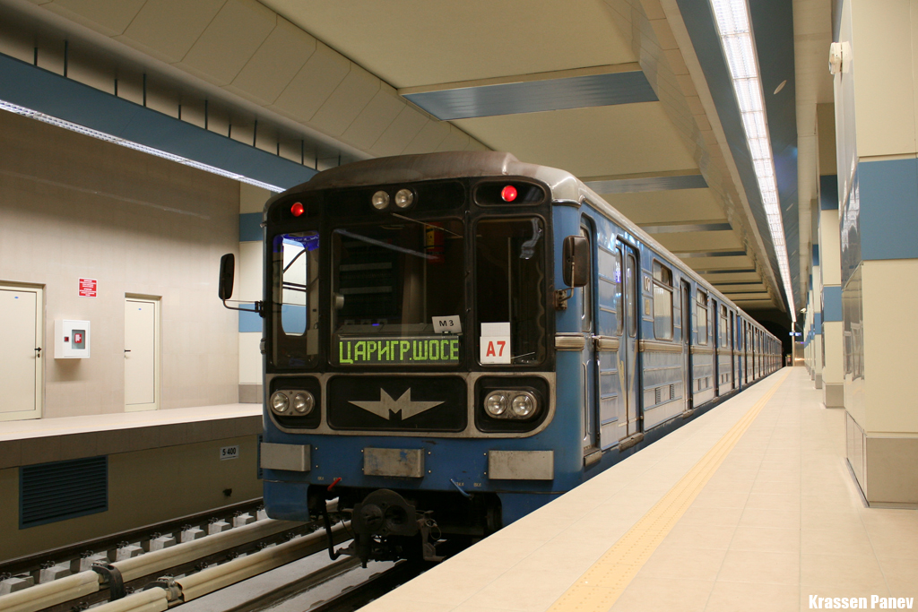 София, 81-717.4 № 1017