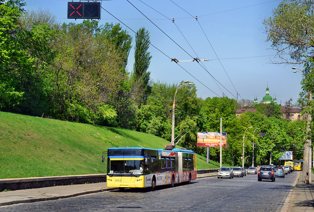 Киев, LAZ E301D1 № 2622