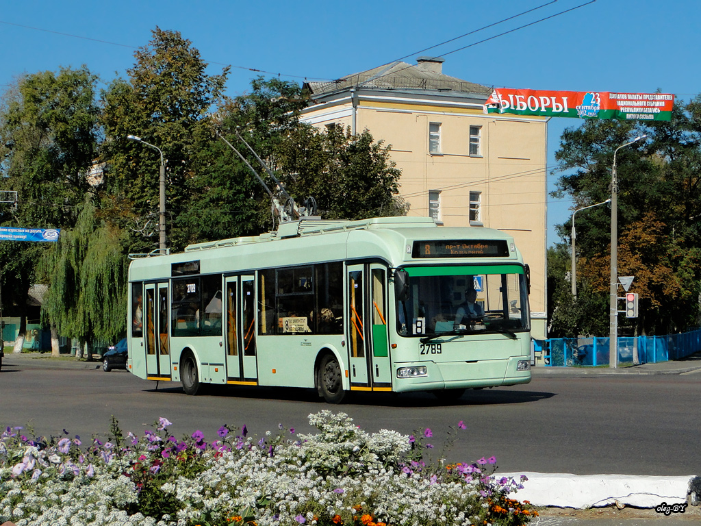 Homiel, BKM 321 Nr. 2789