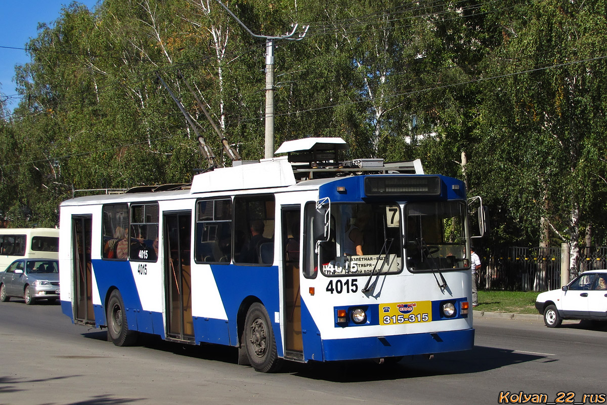 Барнаул, ЗиУ-682 (КВР Барнаул) № 4015