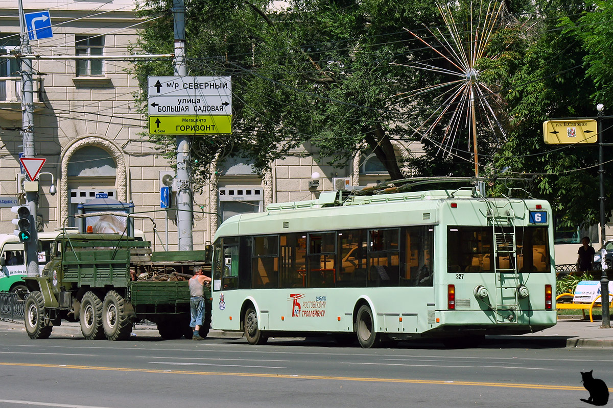 Rostov-na-Donu, BKM 32102 č. 327