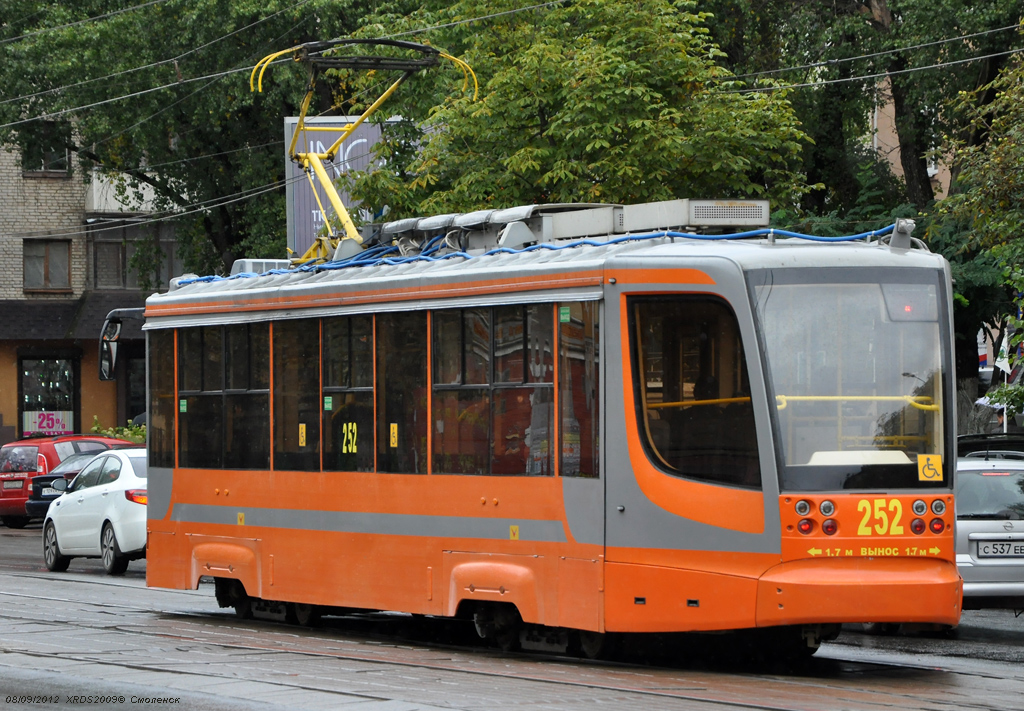 Смоленск, 71-623-00 № 252