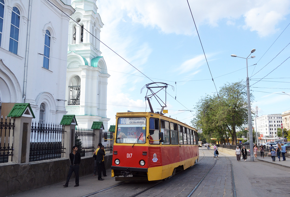 Rostov-na-Donu, 71-605U № 017