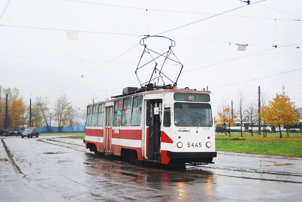 Санкт-Петербург, ЛМ-68М № 5445