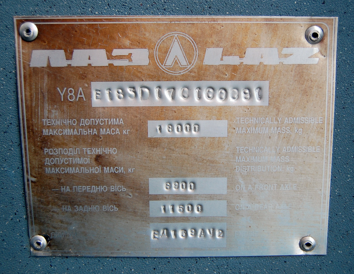 Житомир, ЛАЗ E183D1 № 2072