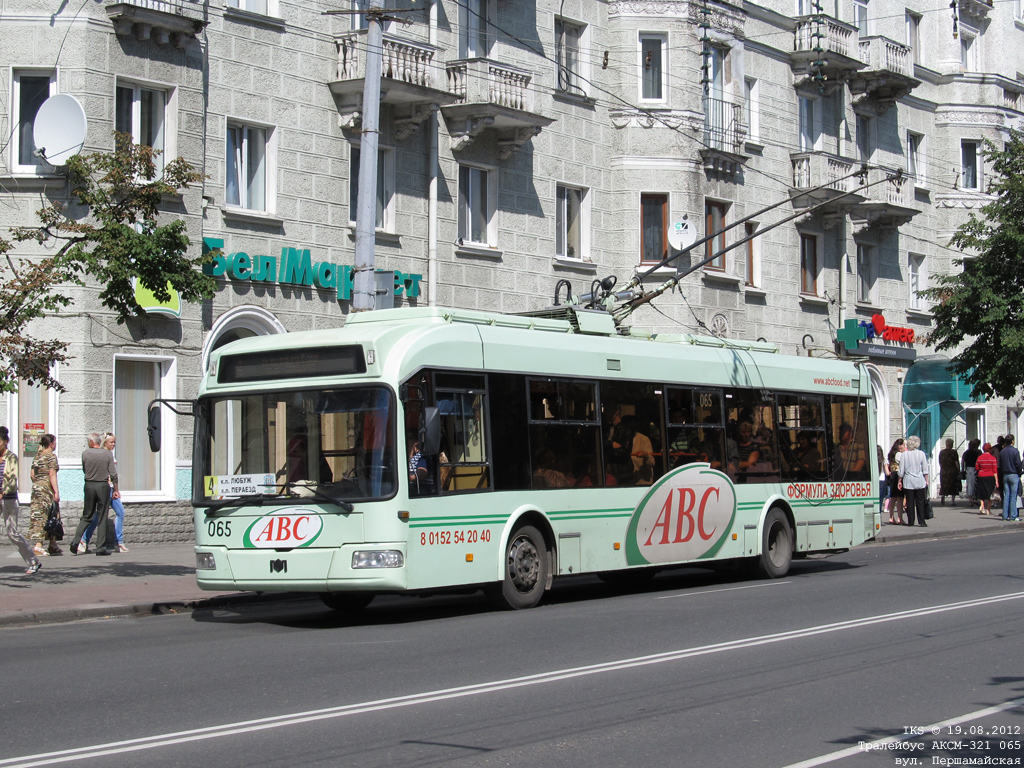 Могилёв, БКМ 32102 № 065