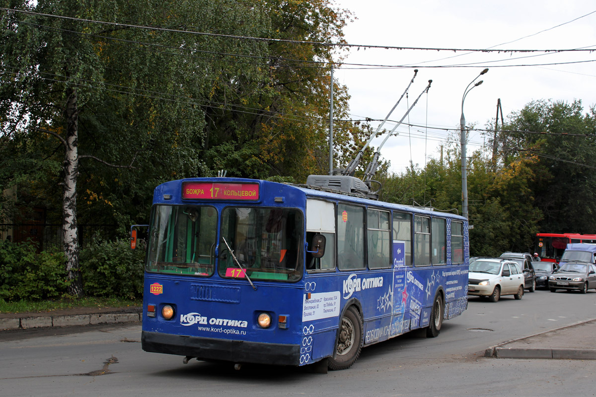 Казань, ЗиУ-682В [В00] № 1222