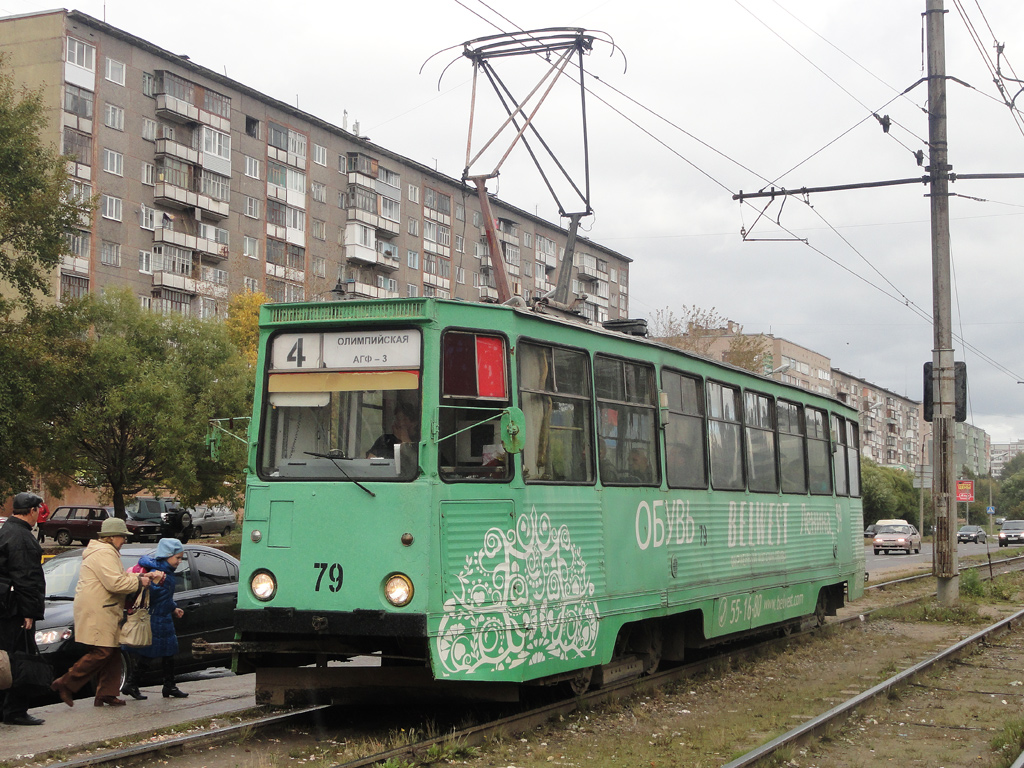 Череповец, 71-605 (КТМ-5М3) № 79