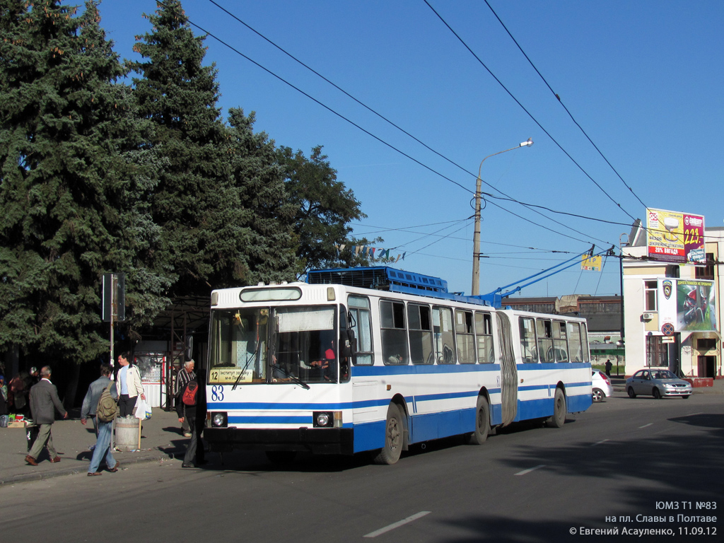Полтава, ЮМЗ Т1 № 83