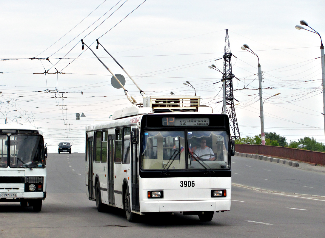 Nijni Novgorod, VMZ-52981 N°. 3906