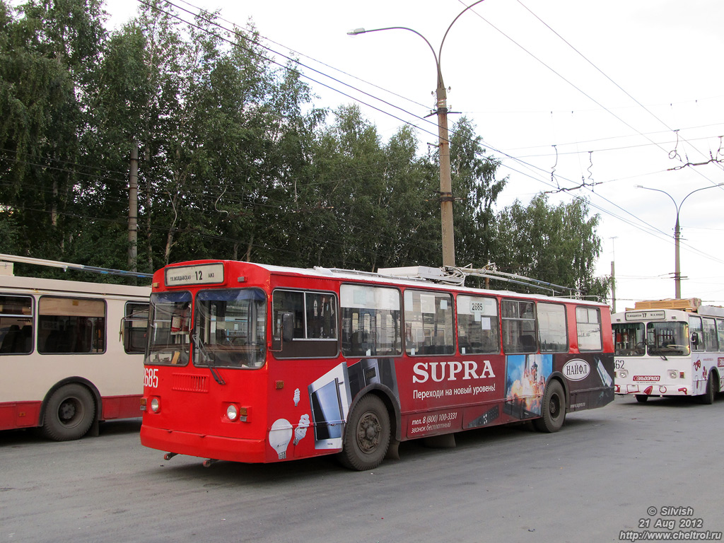 Челябинск, ЗиУ-682Г-012 [Г0А] № 2685