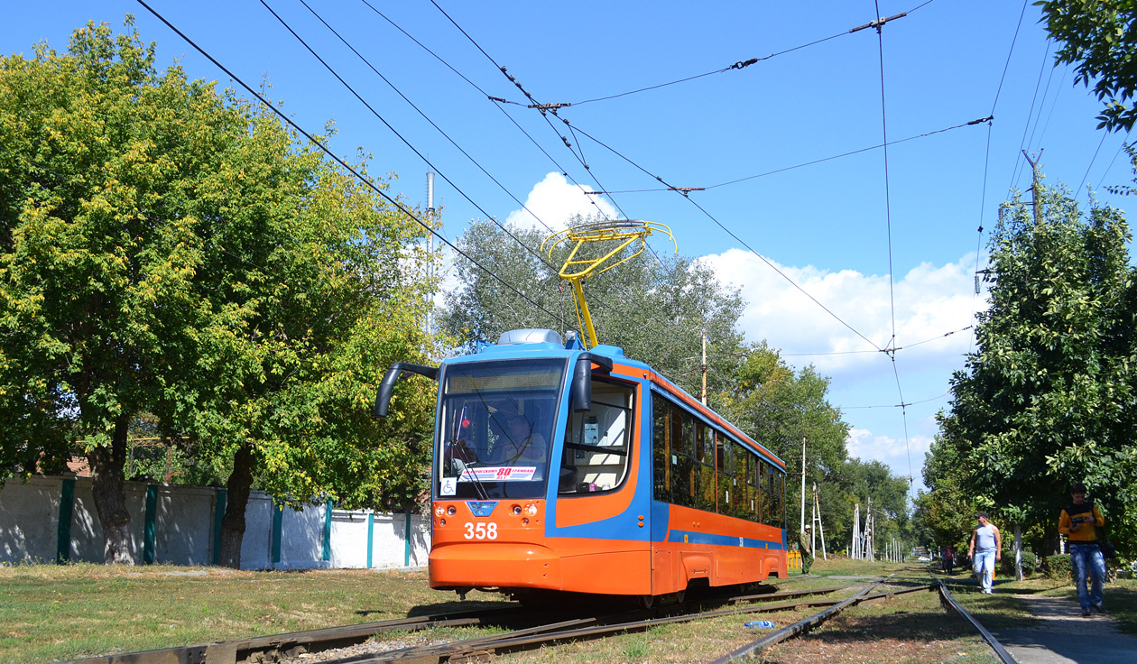 Таганрог, 71-623-02 № 358; Таганрог — Покатушки в честь 80-летия со дня пуска первого трамвая в Таганроге