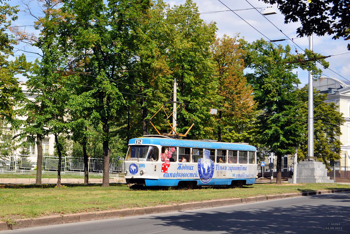 Харьков, Tatra T3SU № 3045