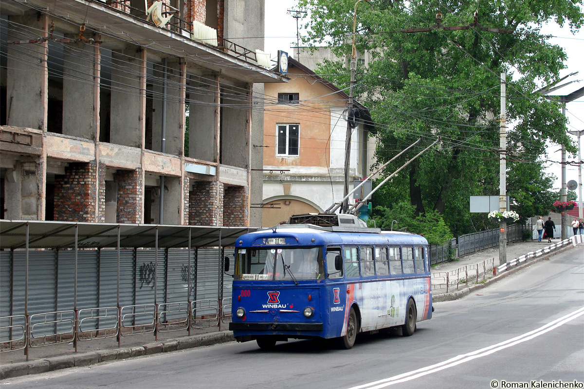 Тернополь, Škoda 9TrH29 № 080