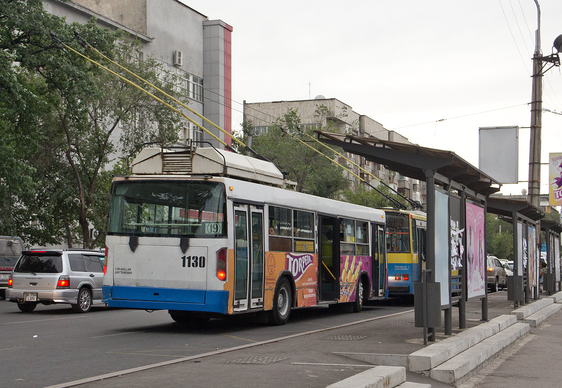 Алматы, ТП KAZ 398 Аламан № 1130