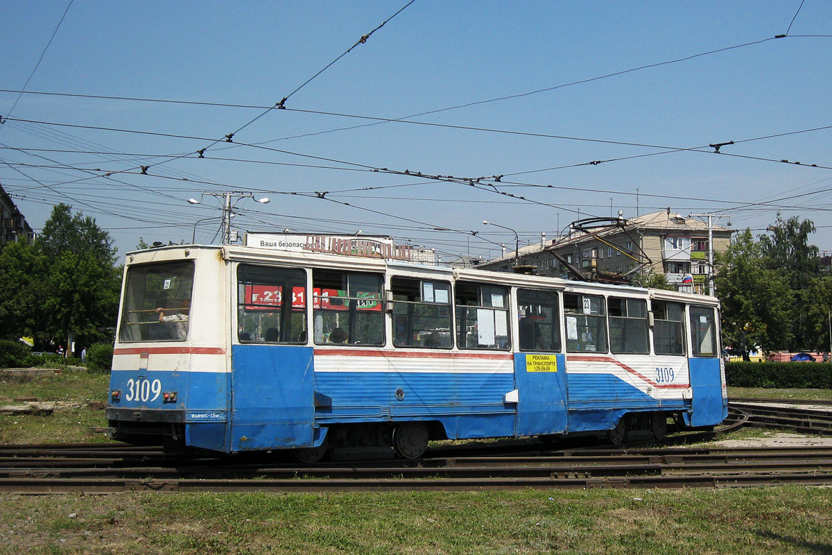 Магнитогорск, 71-605 (КТМ-5М3) № 3109