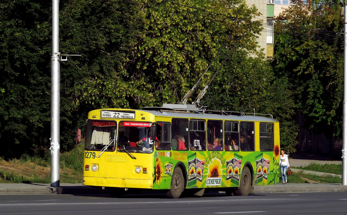 Новасібірск, ЗиУ-682Г-012 [Г0А] № 1279