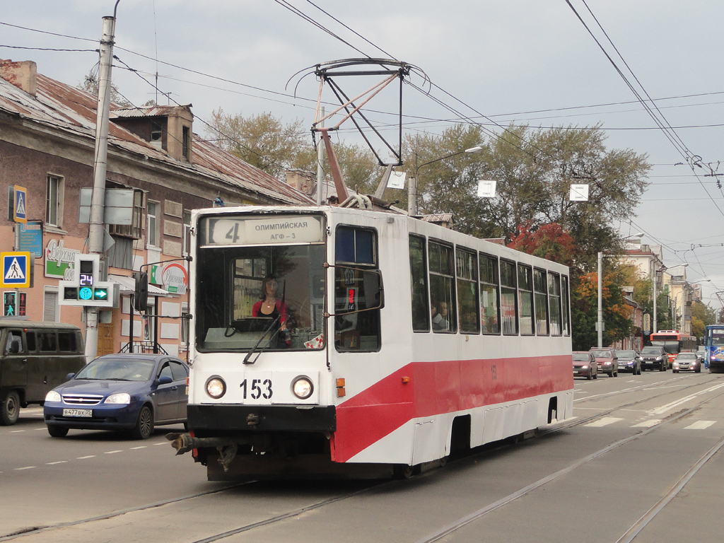 Череповец, 71-608К № 153