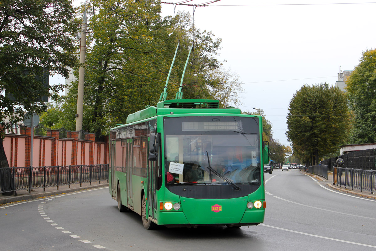 Kasan, VMZ-5298.01 “Avangard” Nr. 2212