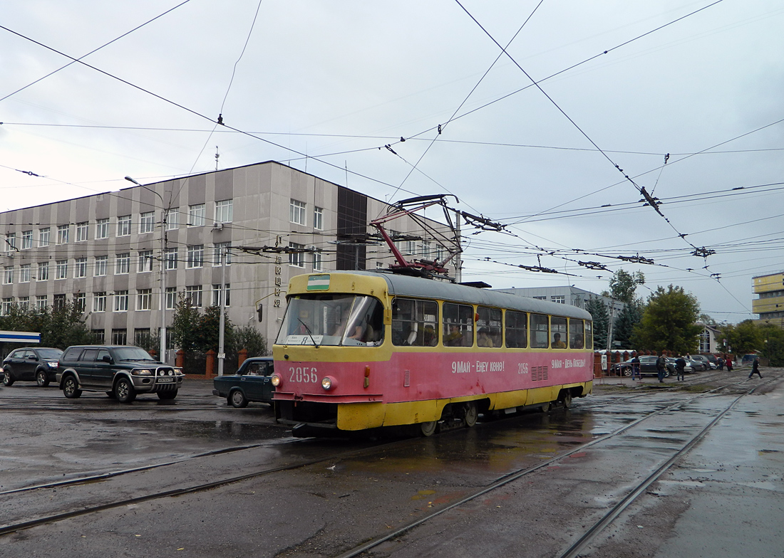 Уфа, Tatra T3R.P № 2056
