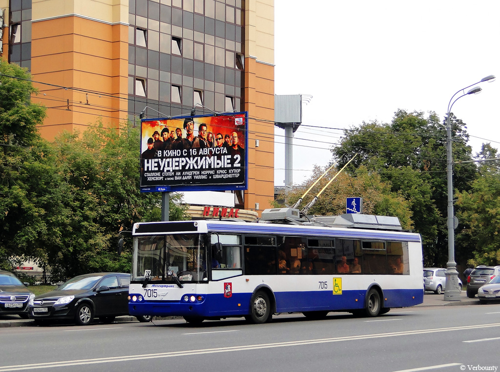 Москва, МТрЗ-52791 «Садовое Кольцо» № 7015