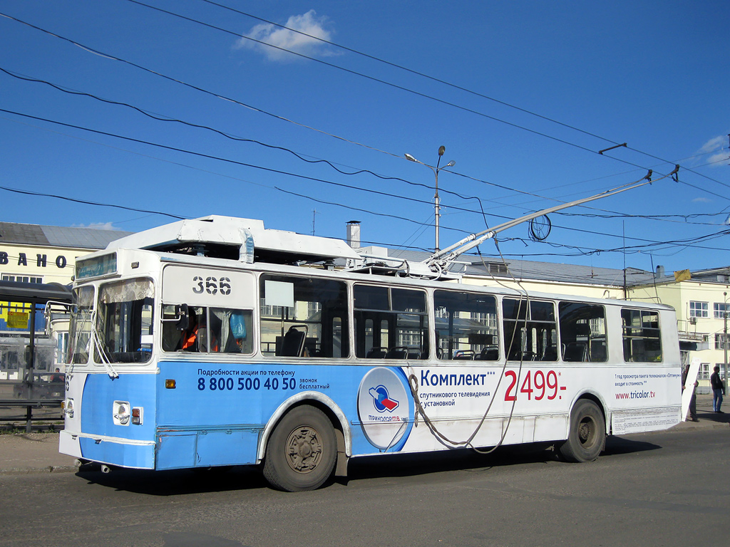 Иваново, ЗиУ-682В [В00] № 366