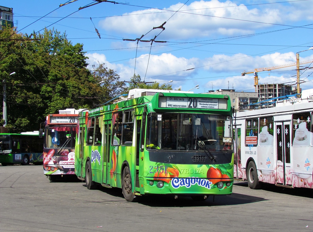 Харьков, ЗиУ-682Г-016.02 № 2351 Харьков, ЗиУ-682Г-016.02 № 2351