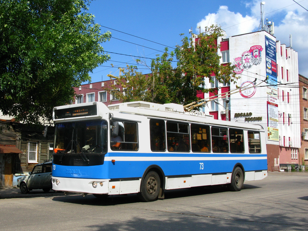 Samara, ZiU-682G-016.02 № 73