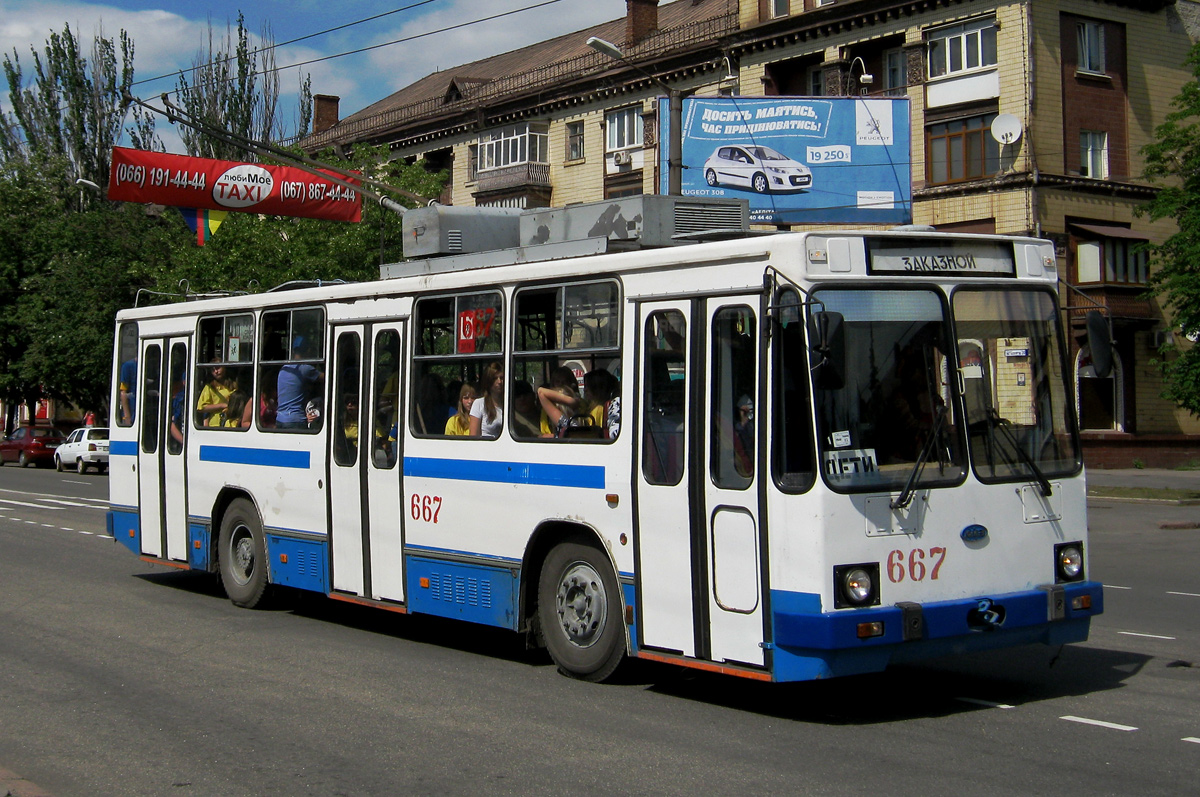 Кривой Рог, ЮМЗ Т2 мод. 7 № 667