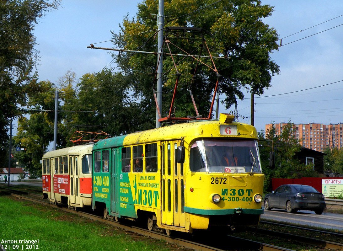 Nijni Novgorod, Tatra T3SU Nr. 2672