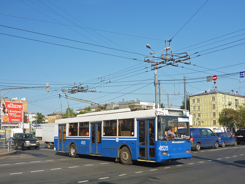 Москва, Тролза-5275.05 «Оптима» № 4525