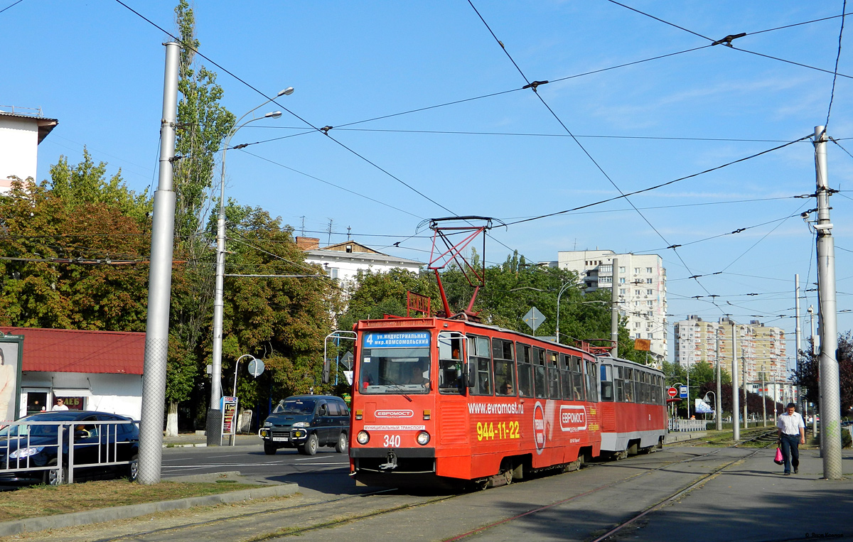 Krasnodar, 71-605 (KTM-5M3) # 340 Krasnodar, 71-605 (KTM-5M3) # 340