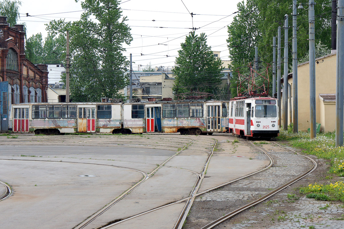 Pietari, LVS-86A # 2200; Pietari, 71-88G (23M0000) # 2125