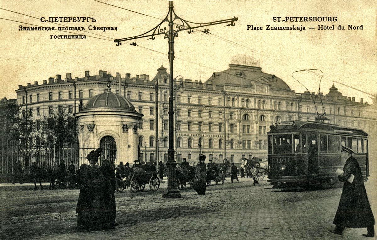 Покупка старых открыток в спб