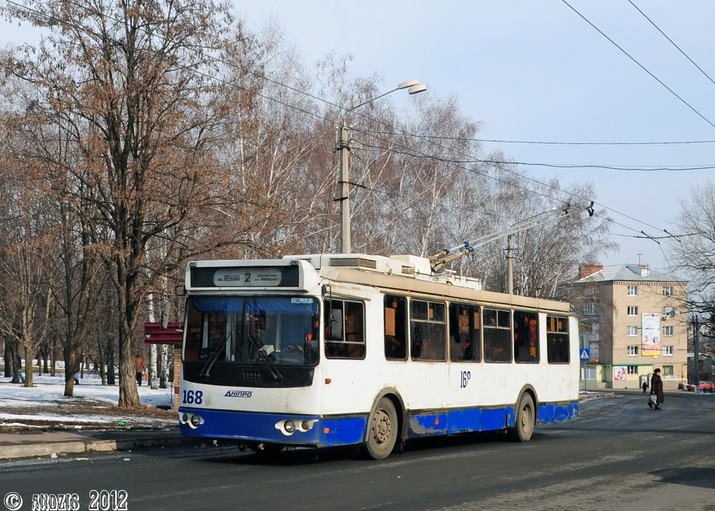 Бахмут, Дніпро E187 № 168