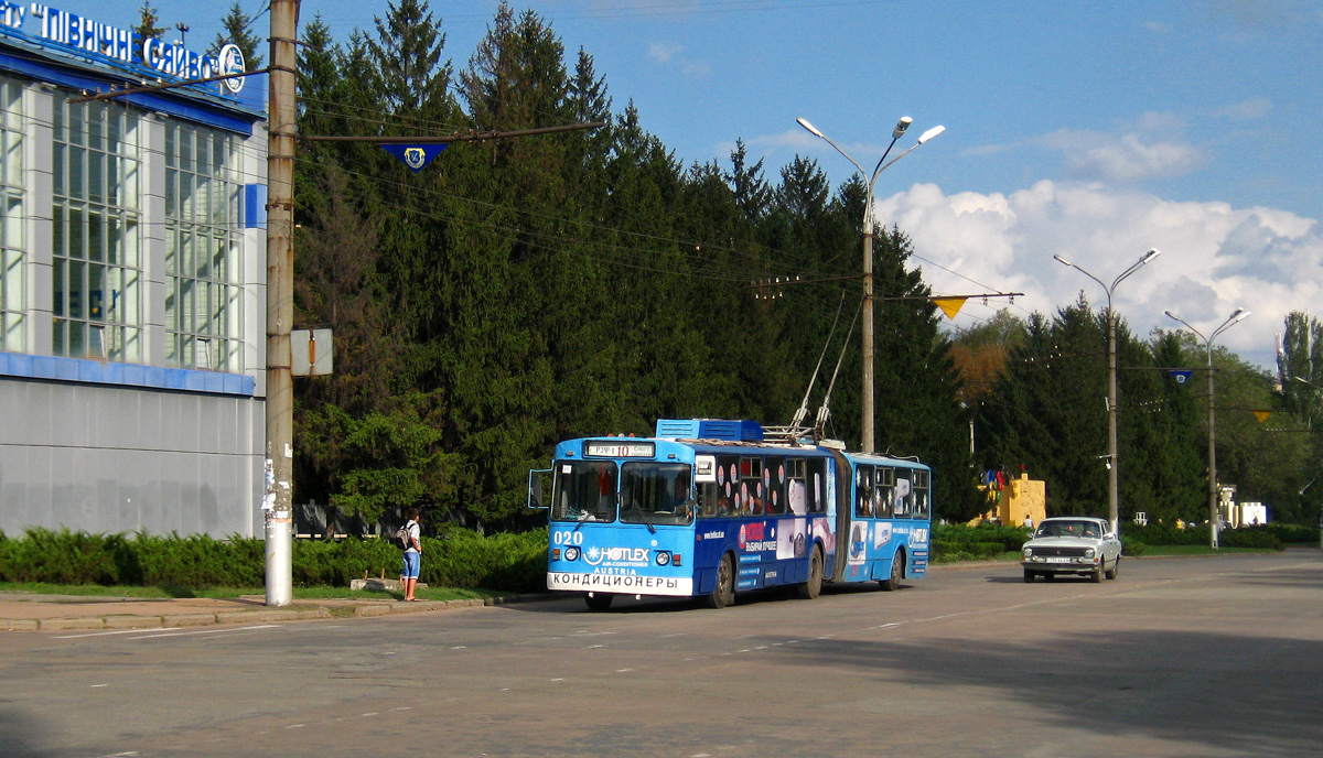 Крывы Рог, ЗиУ-683В01 № 020