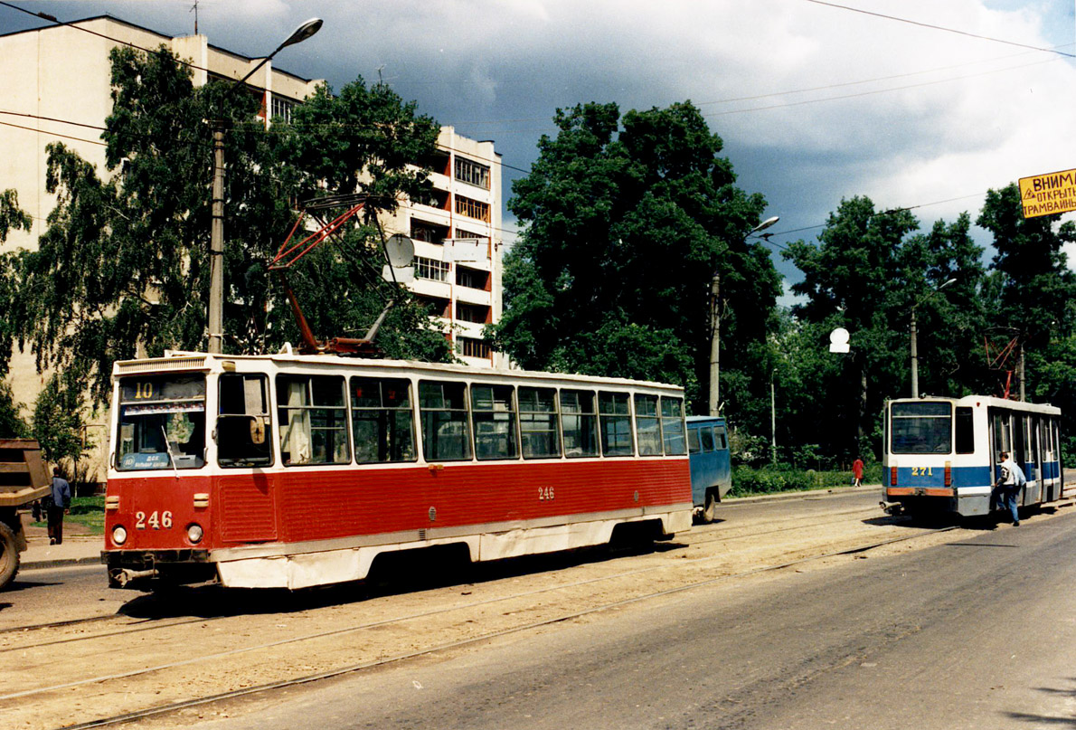 Tver, 71-605A č. 246; Tver — Streetcar lines: Zavolzhsky district; Tver — Tver streetcar in the 1990s.