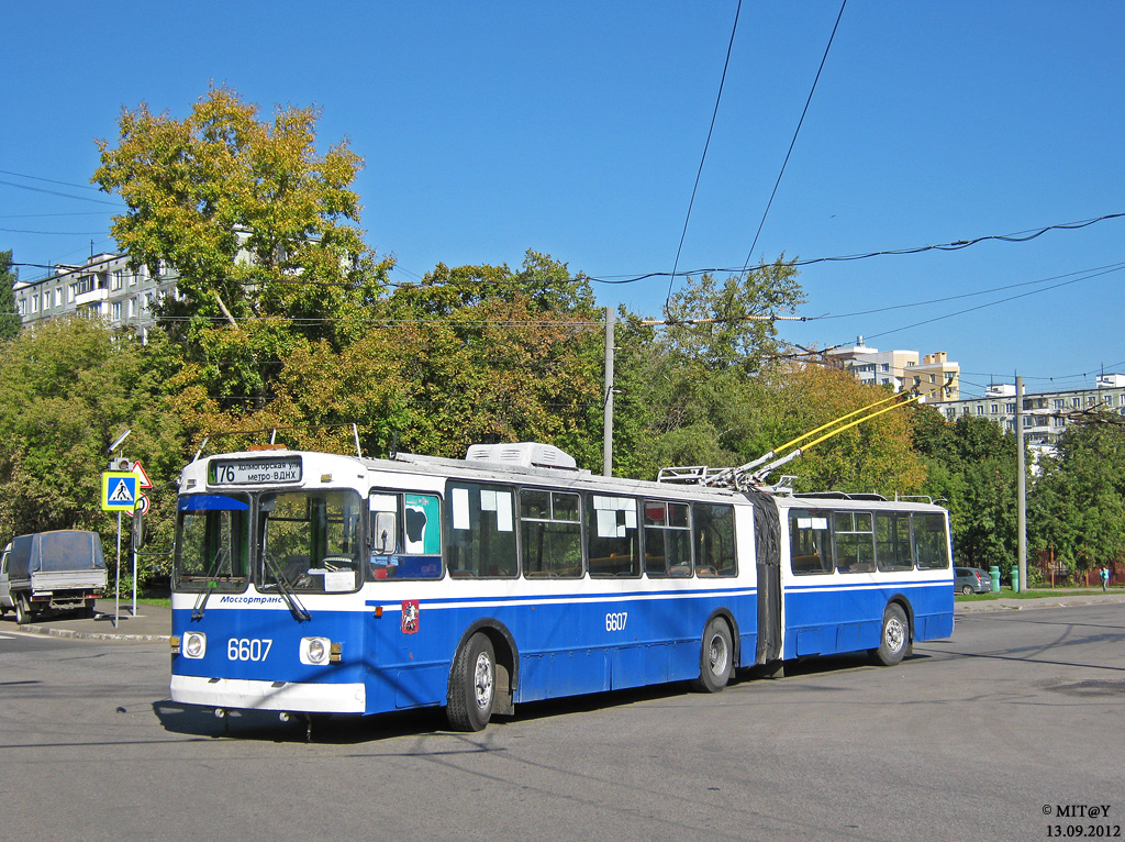 Москва, ЗиУ-6205 [620500] № 6607
