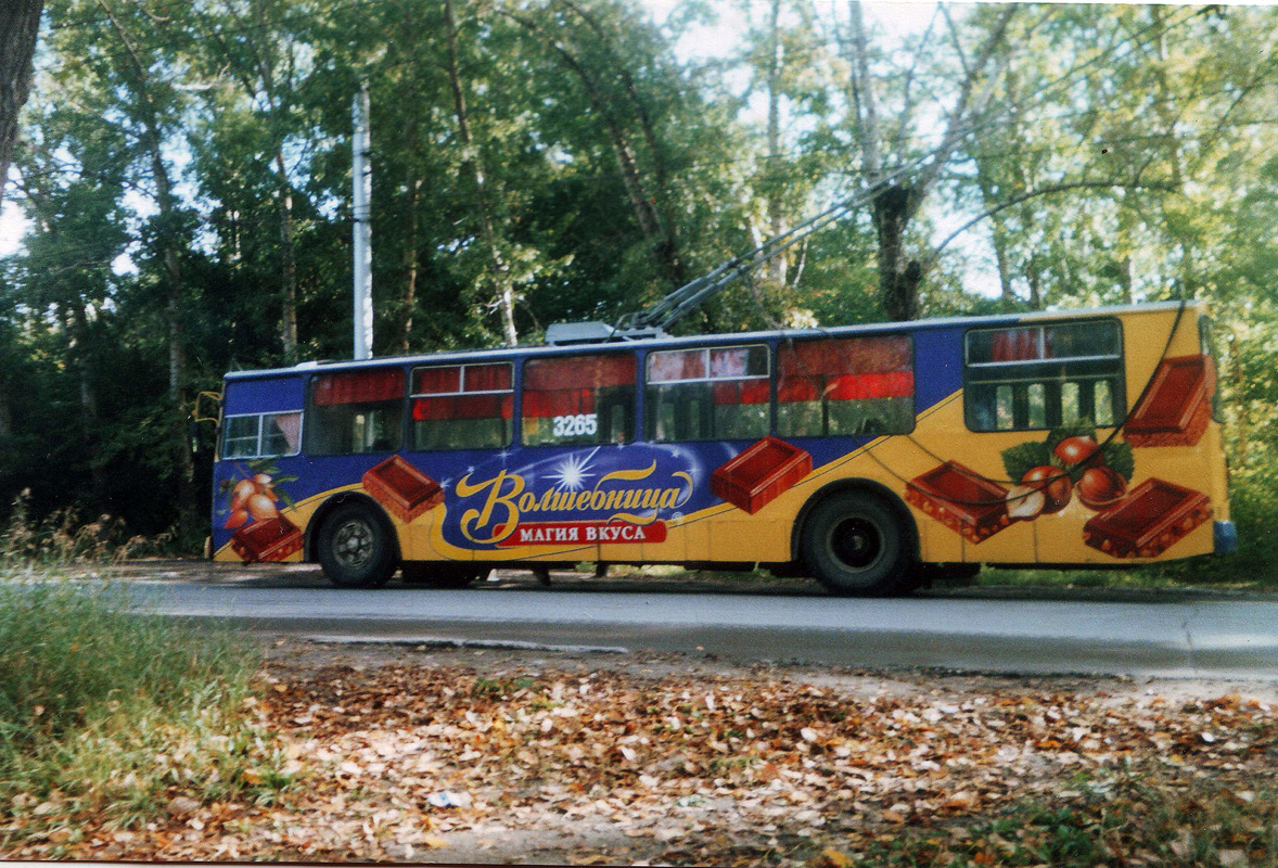 Новосибирск, ЗиУ-682Г [Г00] № 3265