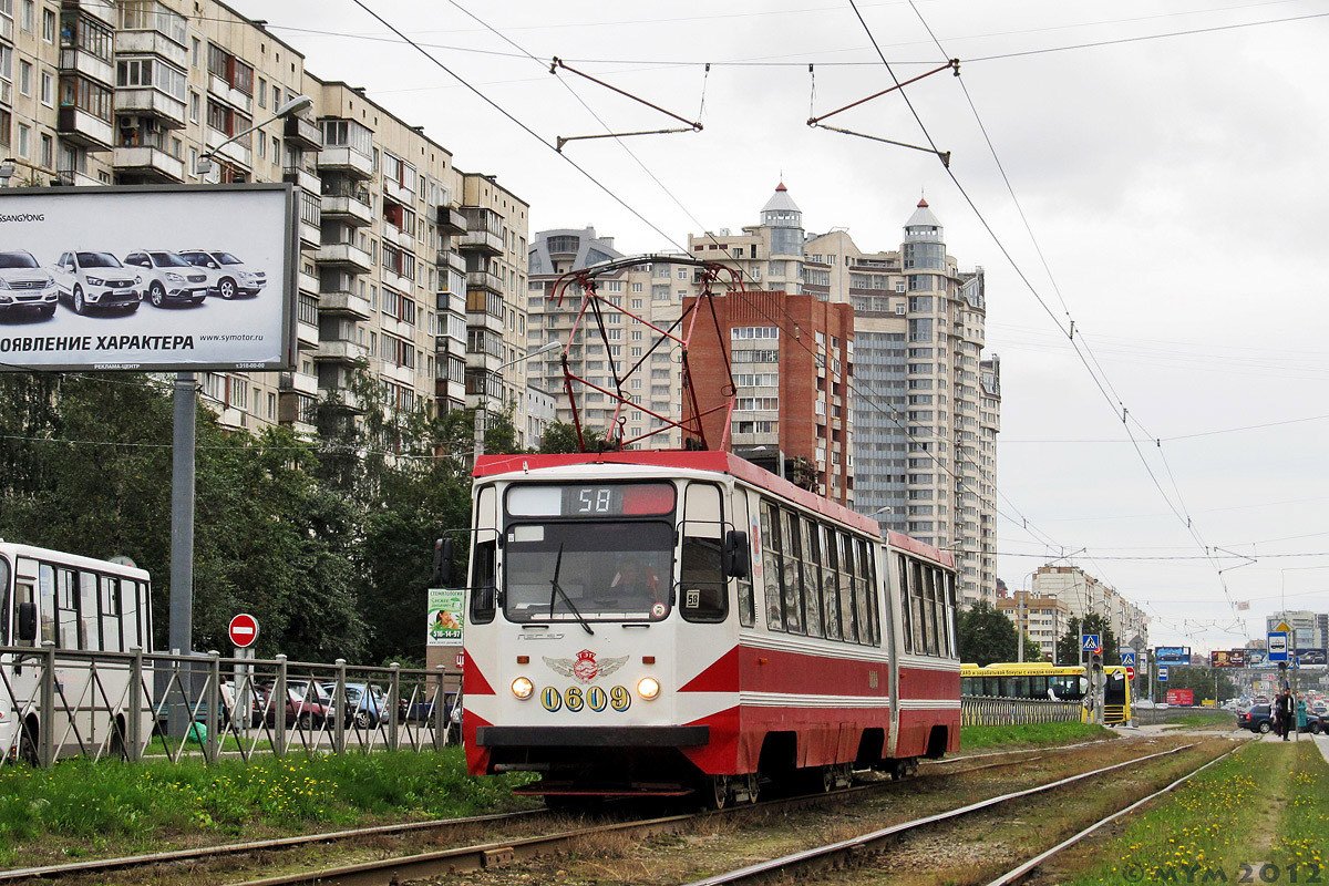 სანქტ-პეტერბურგი, 71-147A (LVS-97A) № 0609